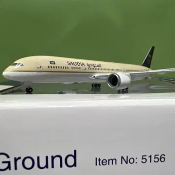 사우디아 사우디아라비아 국영 항공 B787-9 1/400