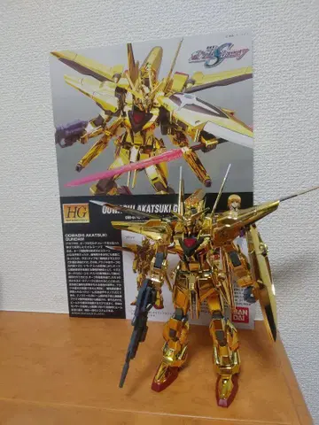 1/144 HG 오와시아카츠키 건담 완제품 동시 300엔 할인