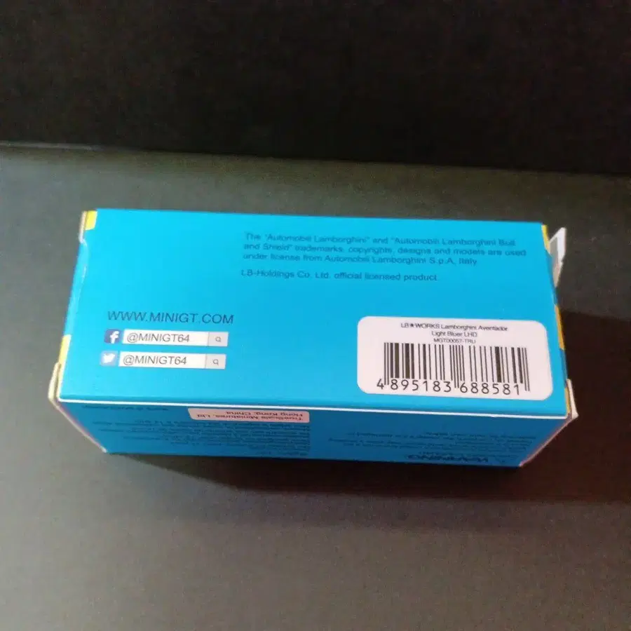 11번째 상품 이미지