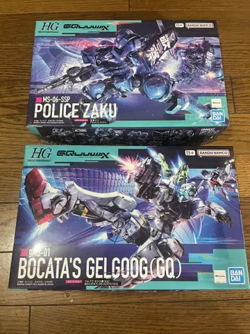 HG 1/144 겔구그 보카타 기체(GQ) + 군경 자쿠 2체 세트