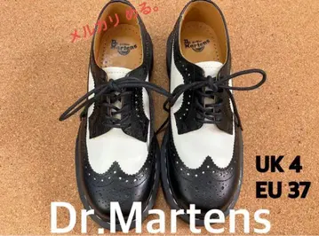 Dr.Martens 신발