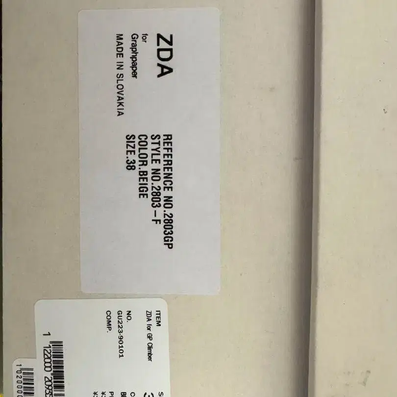 4번째 상품 이미지