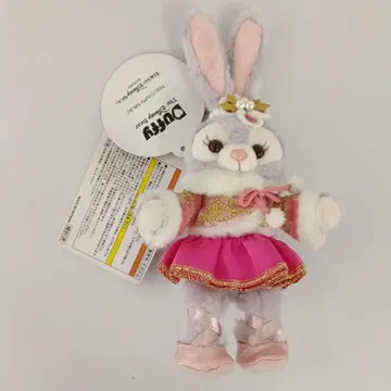 스텔라 루 (크리스마스 컬러) 봉제 인형 배지