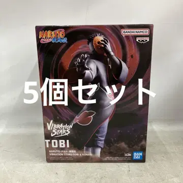 JF6059 미개봉 NARUTO VIBRATION STARS 토비 5개