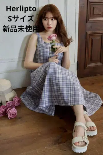 패딩턴 롱 드레스