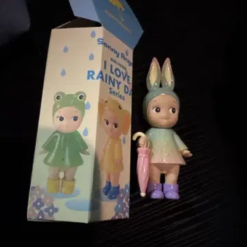 Sonny Angel I LOVE RAINY DAYS 토끼 시크릿