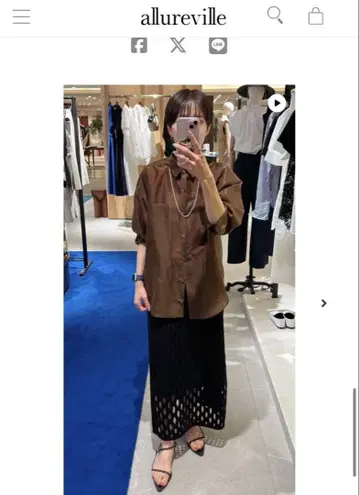 완판템 알아바일 해먹 프린지 스커트 블랙 2025SS