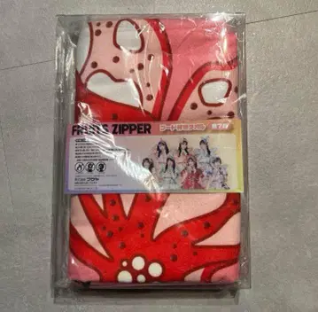 FRUITS ZIPPER 후드 부착 타월 츠키아시 아메노 GiGO 한정판