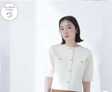최고급 새상품급 Natural Beauty Basic 화이트 가디건