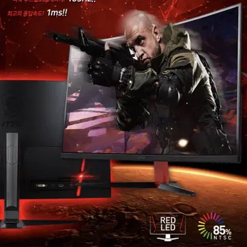 【ゲーミングモニター】MSI Optix AG32C 165Hz【中古】 Amazon | MSI Optix AG32C 湾曲31.5インチ ゲーミングモニタ