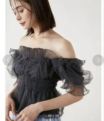 snidel 스나이델 개더 프릴 오프숄더 블라우스