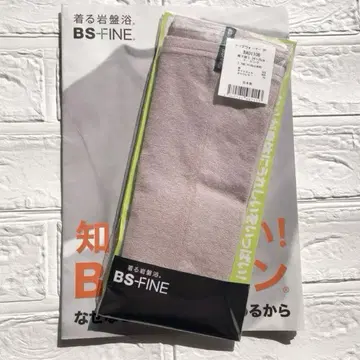 BS 파인 레그 워머 프리 사이즈 핑크