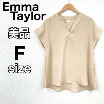 엠마 테일러 emma taylor 이지 케어 펄 버튼 키 넥