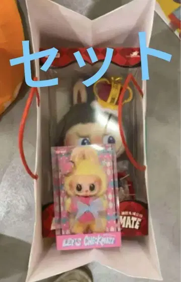 THE MONSTERS Let's Checkmate 봉제 인형 러브부