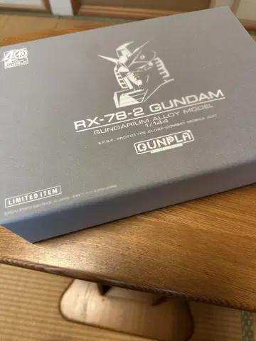한정판 미개봉 건담 건타리왐 합금 모델 1/144 RX-78-2
