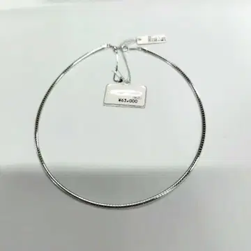 SV 실버 발찌 7.00
