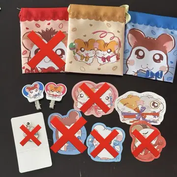 햄돌이
