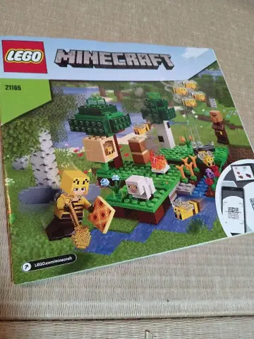 레고(LEGO) 마인크래프트 꿀벌의 양봉장 21165