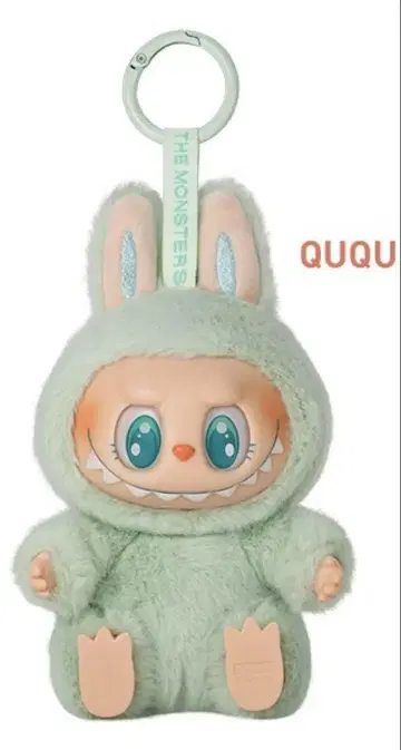 MONSTERS 러브부 봉제 인형 LABUBU HaveASeat QUQU