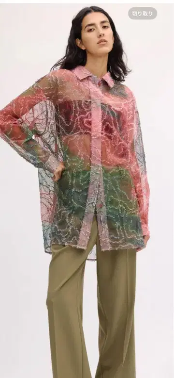 아메리 RIPPLE SHAGGY ART SHIRT 미사용 새상품