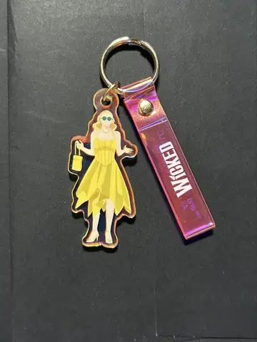 위키드 시크릿 아크링 키링