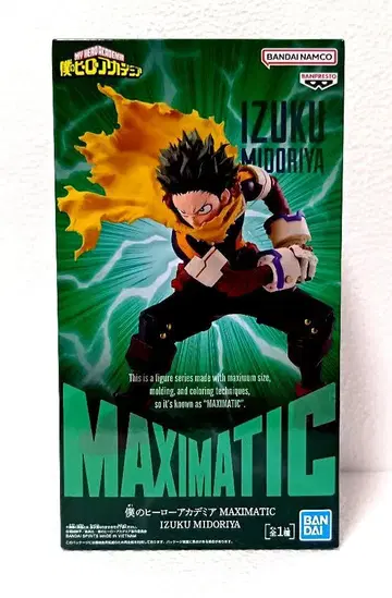 나의 히어로 아카데미아 히로아카 데쿠 MAXIMATIC 피규어
