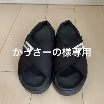 푸마 스포츠 샌들 블랙