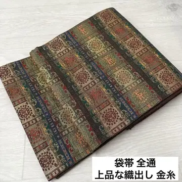 후쿠로 오비 전체 고급 직조 금실 순수 실크 기모노 RO-3711