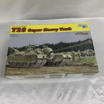 1/35 미국 육군 T-28 초중전차 [DR6750]