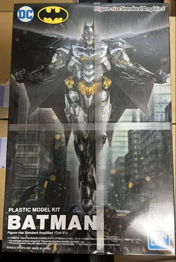 FIGURE RISE STANDARD BATMAN BATMOBILE