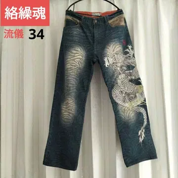 카라쿠리타마시 류기 34 자수 데님 용 가문 일본풍 패턴