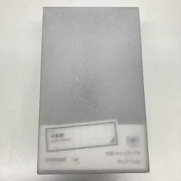 분노의 문장 나카지마 아츠시 피규어 POP UP PARADE