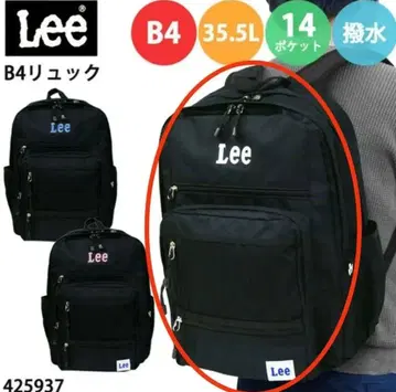 Lee Lee 다기능 백팩/데이팩/백팩 35.5L#수학여행#출퇴근