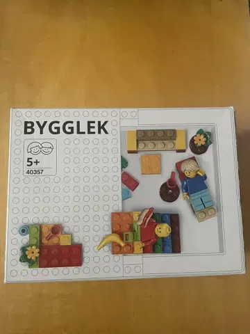 BYGGLEK 40357 레고