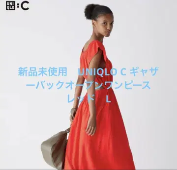 미사용 새상품 유니클로 C 개더 백 오픈 원피스 레드 L