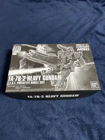 HG 헤비 건담