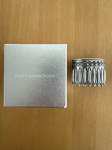 CODY SANDERSON 실버 뱅글