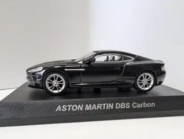 교쇼 1/64 Aston Martin DBS Carbon