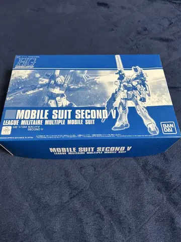 HG 세컨드 V