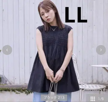 레어 LL 사이즈 튜닉 블라우스 수잔 yumi