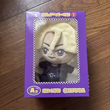 코무돗토 복권 Vol.2 복권 스퀘어 봉제 인형 휴가