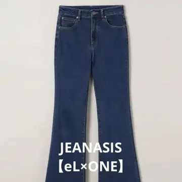 JEANASIS 다크 블루 부츠 컷 데님 el