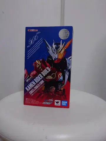 SHFiguarts 가면라이더 빌드 클로즈 빌드 폼