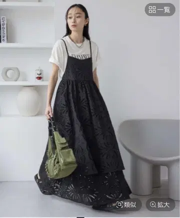 미사용 새상품 Sunday Dress Lace 지나시스 원피스