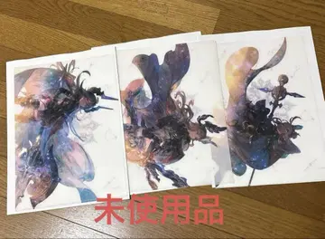 그랩루 소른 사라사 펑프 10천사 클리어 파일