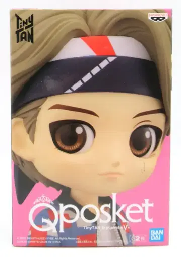 반다이 SPIRITS Q posket V V (특별 색상)