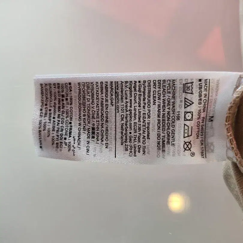 7번째 상품 이미지
