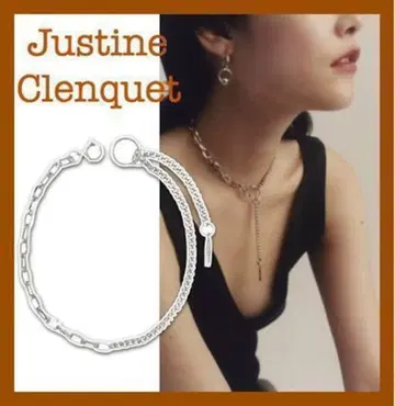 justine clenquet 체인 목걸이/초커/실버