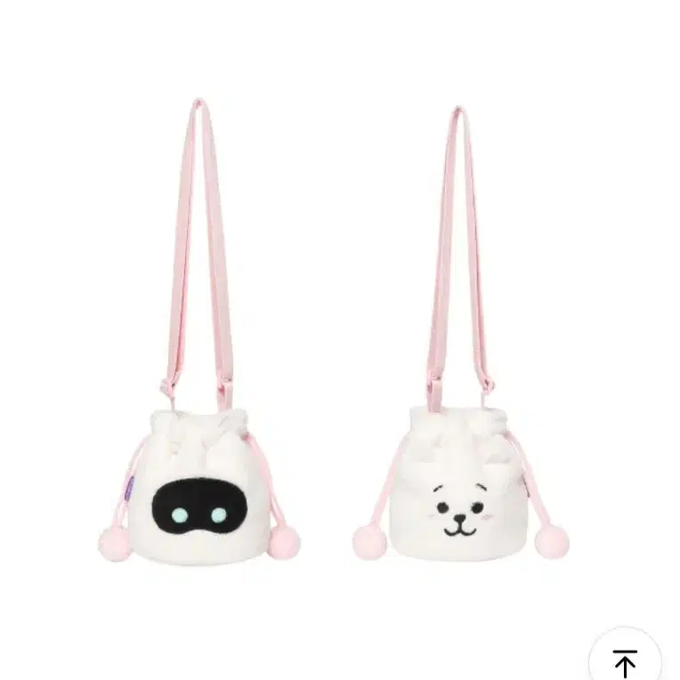 BTS　ジン　wootteo×RJ　CROSS BAG BTS JIN - WOOTTEO X RJ CROSS BAG (WHITE) – K-COSMO