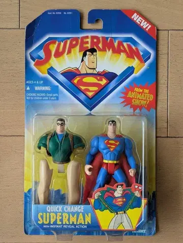 SUPERMAN 퀵 체인지 슈퍼맨 피규어